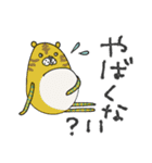 mottoの唯一無二スタンプ♡使える（個別スタンプ：12）