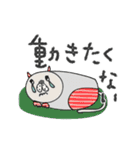 mottoの唯一無二スタンプ♡使える（個別スタンプ：18）