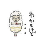 mottoの唯一無二スタンプ♡使える（個別スタンプ：21）