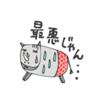 mottoの唯一無二スタンプ♡使える（個別スタンプ：27）