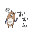 mottoの唯一無二スタンプ♡使える（個別スタンプ：29）