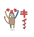 mottoの唯一無二スタンプ♡使える（個別スタンプ：31）