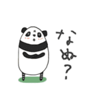 mottoの唯一無二スタンプ♡使える（個別スタンプ：32）