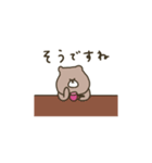 優しいお色のクマ。省スペース。（個別スタンプ：10）