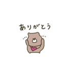 優しいお色のクマ。省スペース。（個別スタンプ：16）