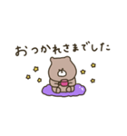 優しいお色のクマ。省スペース。（個別スタンプ：19）