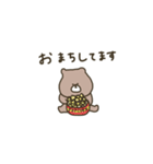 優しいお色のクマ。省スペース。（個別スタンプ：23）