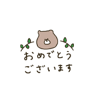 優しいお色のクマ。省スペース。（個別スタンプ：34）