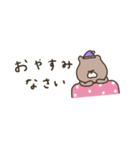 優しいお色のクマ。省スペース。（個別スタンプ：40）