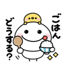 飛び出す♡家族連絡（個別スタンプ：1）