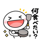 飛び出す♡家族連絡（個別スタンプ：2）