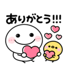 飛び出す♡家族連絡（個別スタンプ：4）