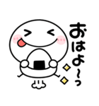 飛び出す♡家族連絡（個別スタンプ：5）