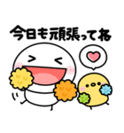 飛び出す♡家族連絡（個別スタンプ：6）