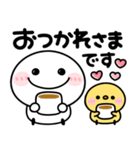 飛び出す♡家族連絡（個別スタンプ：8）