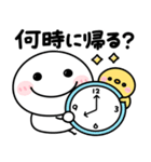 飛び出す♡家族連絡（個別スタンプ：9）