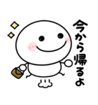 飛び出す♡家族連絡（個別スタンプ：13）