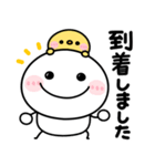 飛び出す♡家族連絡（個別スタンプ：16）