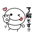 飛び出す♡家族連絡（個別スタンプ：17）