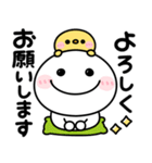 飛び出す♡家族連絡（個別スタンプ：19）