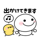 飛び出す♡家族連絡（個別スタンプ：20）