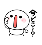 飛び出す♡家族連絡（個別スタンプ：21）