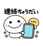 飛び出す♡家族連絡（個別スタンプ：22）
