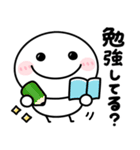 飛び出す♡家族連絡（個別スタンプ：23）