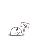 まるいやつら。まったくやる気なし（個別スタンプ：1）