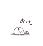 まるいやつら。まったくやる気なし（個別スタンプ：2）