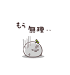まるいやつら。まったくやる気なし（個別スタンプ：13）