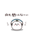 まるいやつら。まったくやる気なし（個別スタンプ：16）
