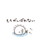 まるいやつら。まったくやる気なし（個別スタンプ：17）