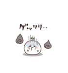 まるいやつら。まったくやる気なし（個別スタンプ：22）