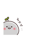 まるいやつら。まったくやる気なし（個別スタンプ：25）