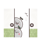 まるいやつら。まったくやる気なし（個別スタンプ：32）