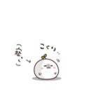 まるいやつら。まったくやる気なし（個別スタンプ：33）