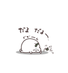 まるいやつら。まったくやる気なし（個別スタンプ：34）
