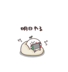 まるいやつら。まったくやる気なし（個別スタンプ：36）