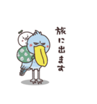 まるいやつら。まったくやる気なし（個別スタンプ：40）