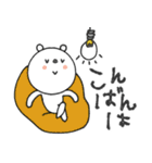 mottoのvくまさん♡伝える（個別スタンプ：3）