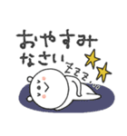 mottoのvくまさん♡伝える（個別スタンプ：4）