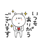 mottoのvくまさん♡伝える（個別スタンプ：6）