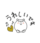 mottoのvくまさん♡伝える（個別スタンプ：7）