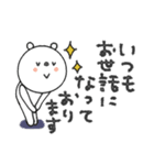 mottoのvくまさん♡伝える（個別スタンプ：10）