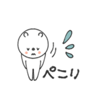 mottoのvくまさん♡伝える（個別スタンプ：12）
