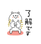 mottoのvくまさん♡伝える（個別スタンプ：13）