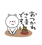 mottoのvくまさん♡伝える（個別スタンプ：17）