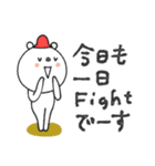 mottoのvくまさん♡伝える（個別スタンプ：20）