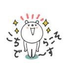 mottoのvくまさん♡伝える（個別スタンプ：21）